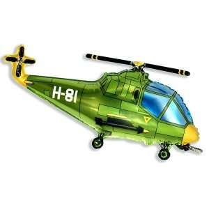 Поиск Шар фольга. Вертолет зеленый 57*96 И-159