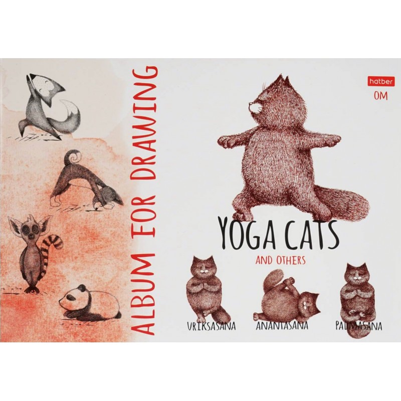 Альбом для рисования 24 листа скоба Animal yoga 24А4В