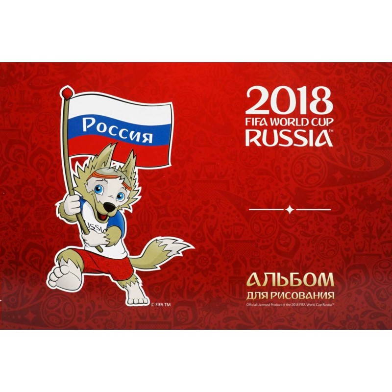 Альбом для рисования 32 листа гребень ЧМ по футболу 2018 Талисман Красный 32А4Всп