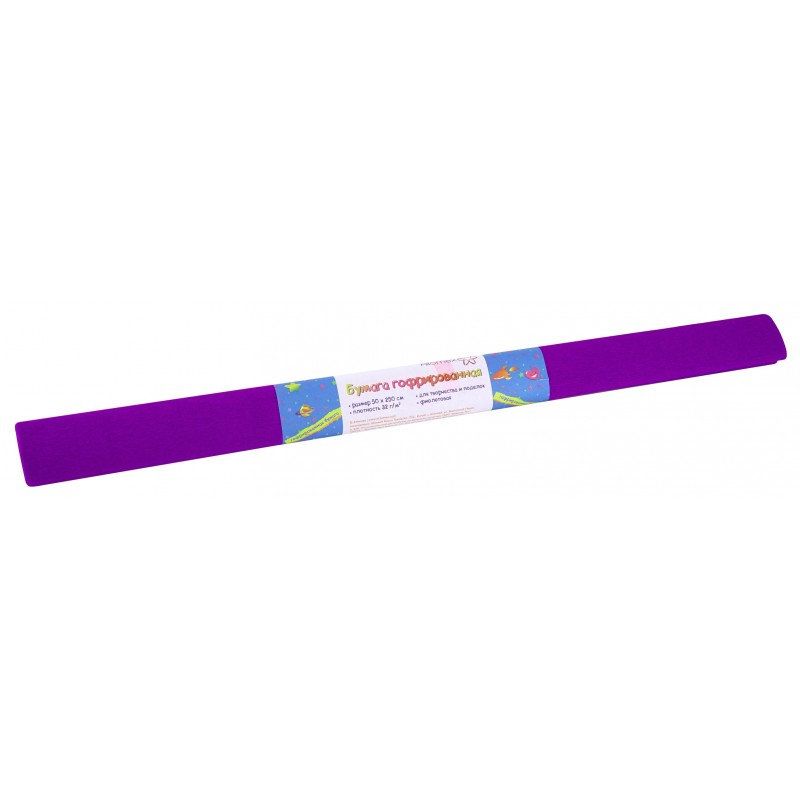 Бумага креповая 50*250 32г м2 в рулонах фиолетовая 8040712 (уни)