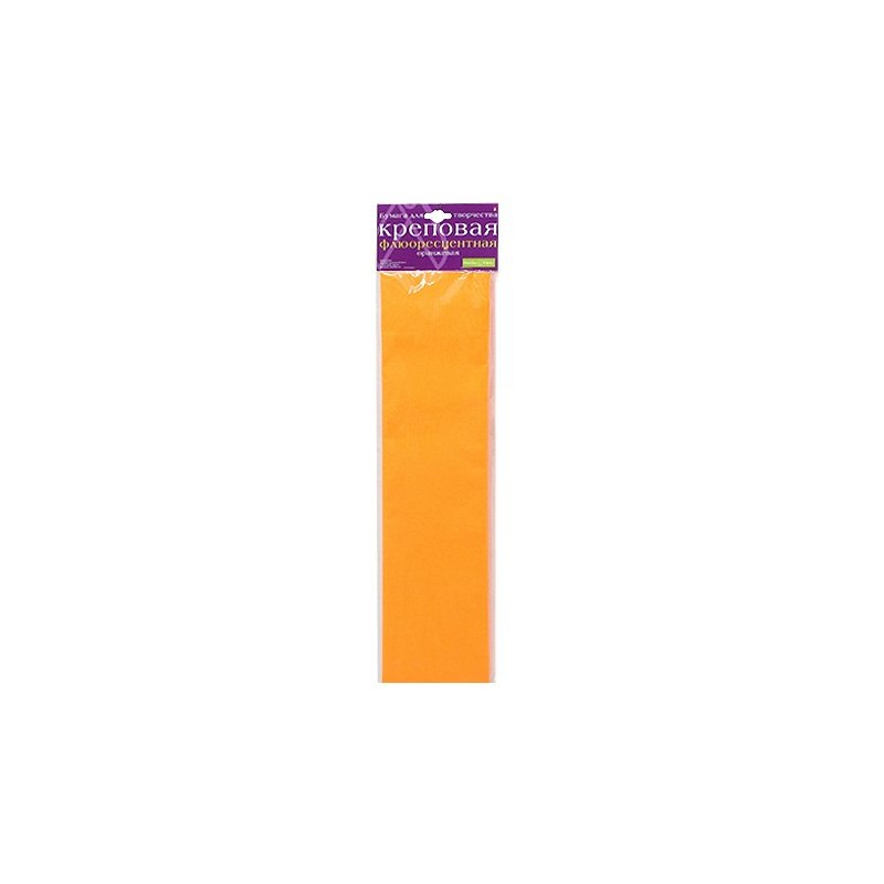 Бумага креповая флюоресцентная оранжевая 2-059 05