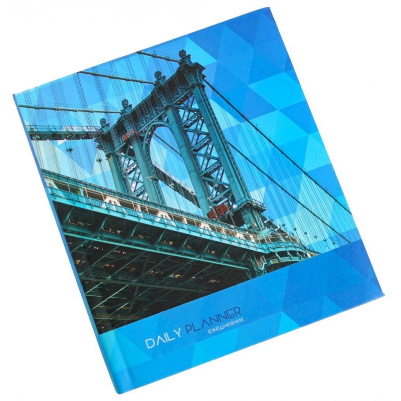 Ежедневник 146*167мм 128 листов недатированный Манхэттенский мост ЕЖИ19512803