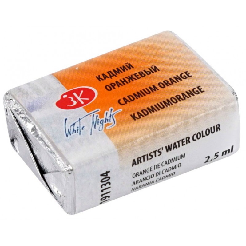 Краски акварельные кадмий оранжевый кювета 2,5мл 1911304 (унив)