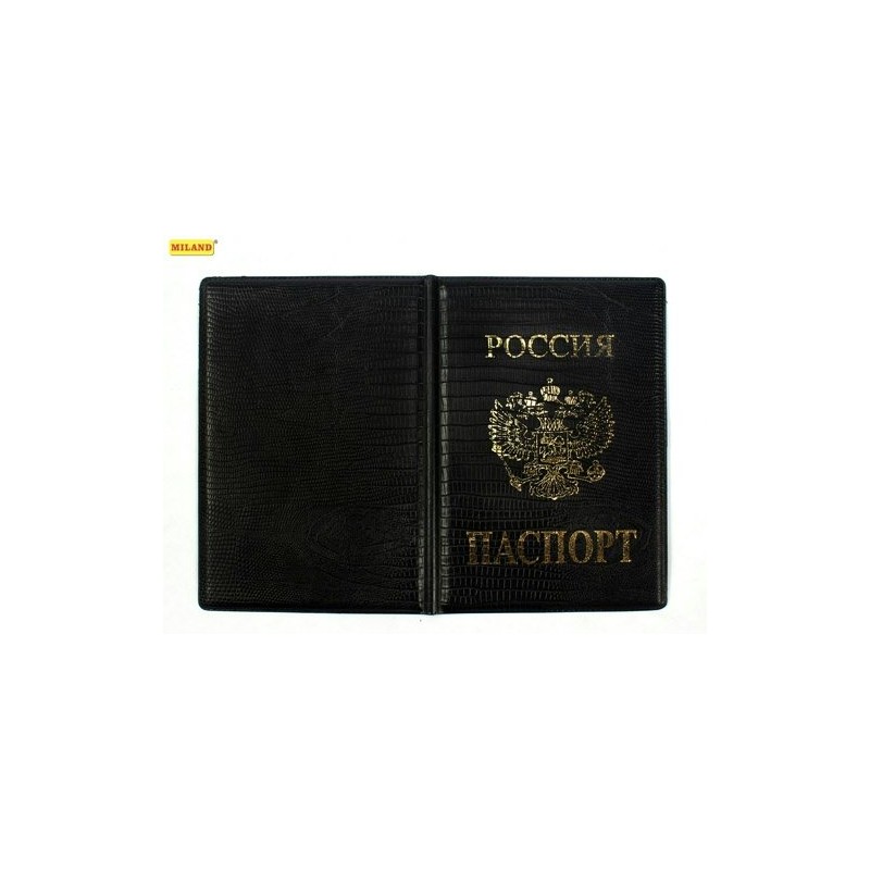 Обложки для документов, для паспорта кож.зам Золотой стандарт ОП-7699
