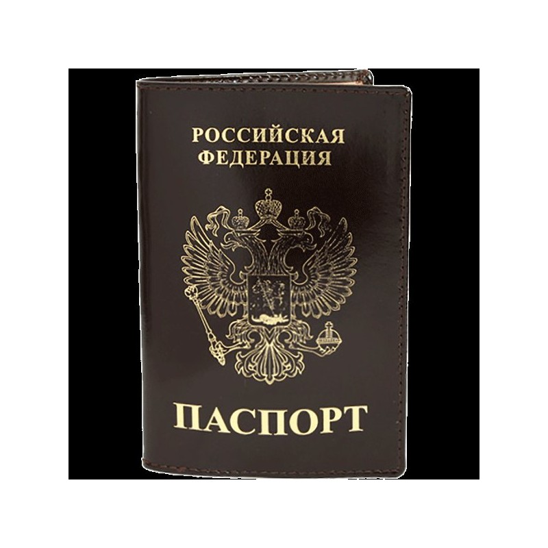 Обложки для документов, для паспорта натуральная кожа Герб РФ золот.тиснен. 1030605