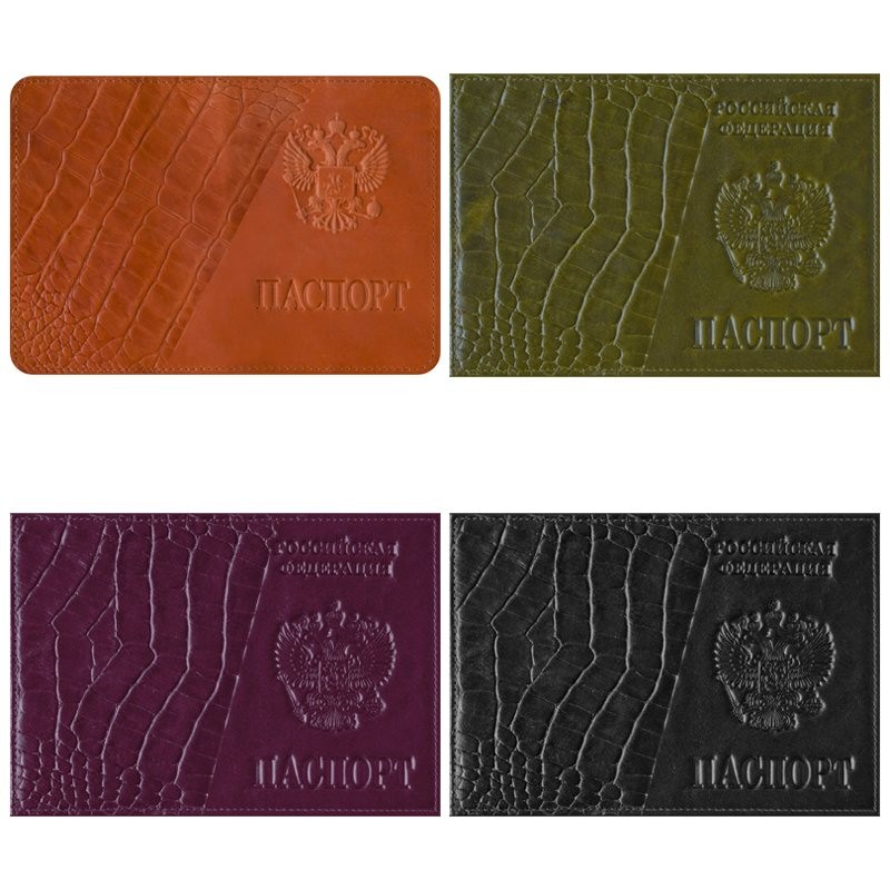 Обложки для документов, для паспорта натур.кожа Герб крокодил 231522 (уни)