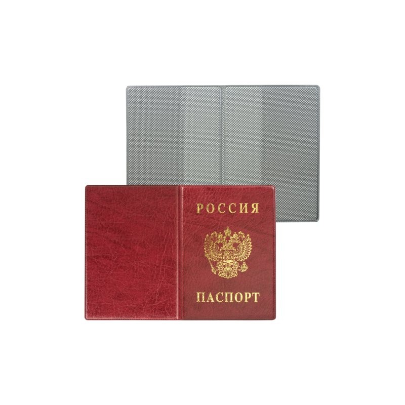 Обложки для документов, для паспорта ПВХ Паспорт России бордо вертик 2203.В-103