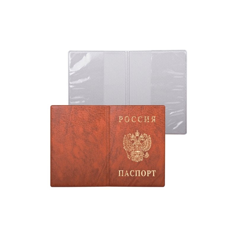 Обложки для документов, для паспорта ПВХ Паспорт России коричневый верт 2203.В-104 (уни)