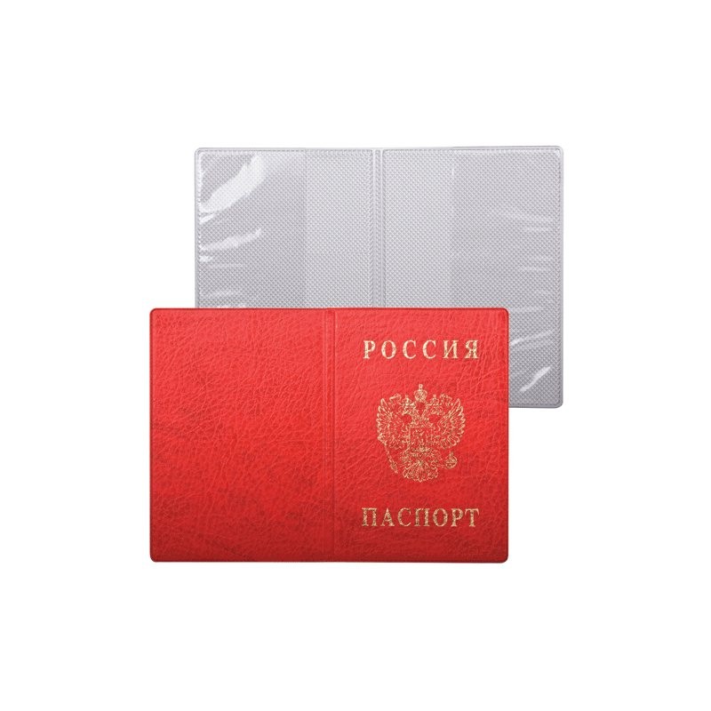 Обложки для документов, для паспорта ПВХ Паспорт России красный вертик 2203.В-102