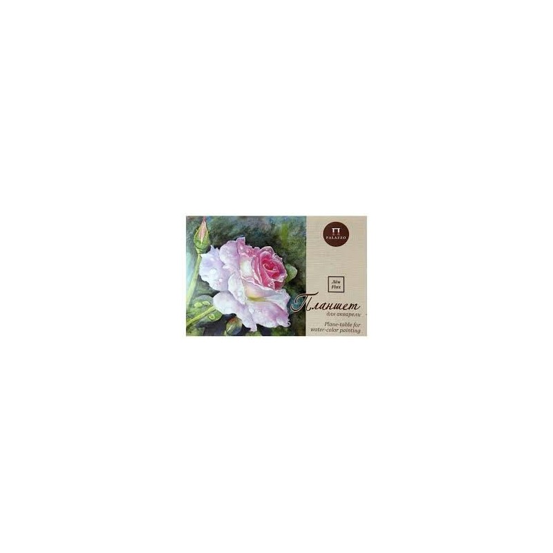 Планшет для акварели А5 20 листов Розовый сад, палев.тис.лен ПЛ-7942 (унив)