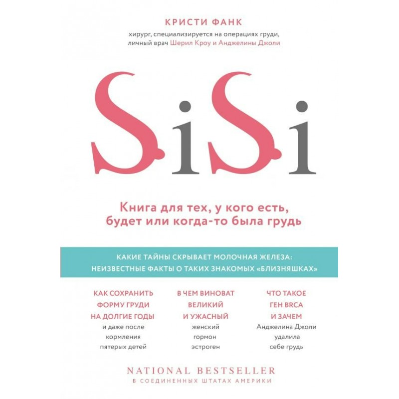 Www Books Si Ru Интернет Магазин