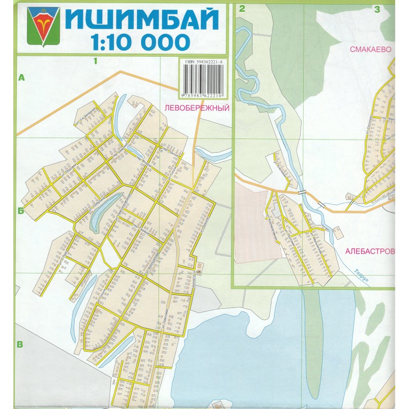 Карта Ишимбай и окрестности ()