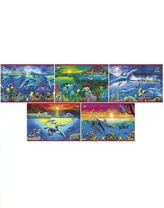Альбом для рисования 12 листов скоба Дельфины 12А4С