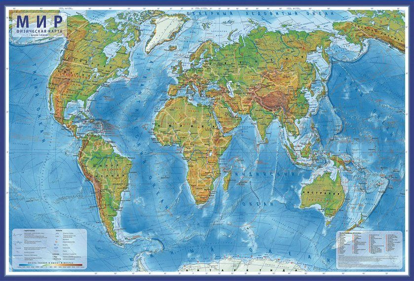 Настенная карта. Мир Физический 1:25 М (120х78 см., ламинированная) КН048