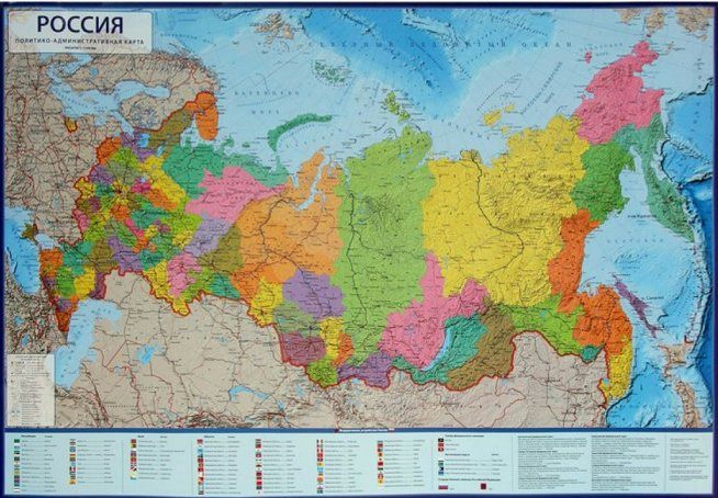 Россия. Политико-административная: Настенная карта (ламинированная) КН058. 116х80