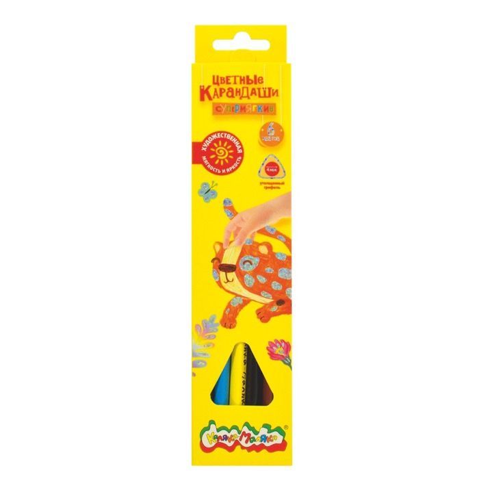 Набор цветных карандашей Премиум 6 цветов, утолщенный супермягкий грифель, трехгранные