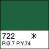 Краски акриловые Декола 50мл. глянец зеленая средняя 2928722
