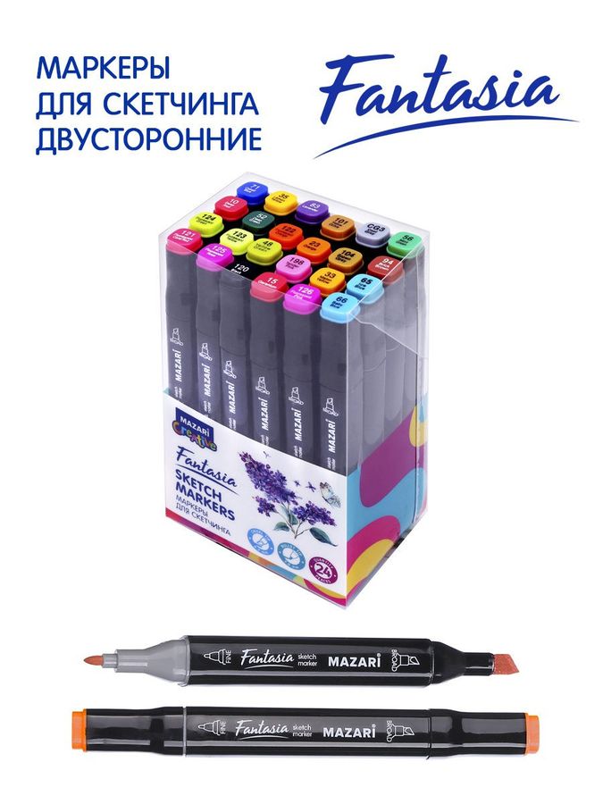 Набор двухсторонних маркеров для скетчинга Mazari FANTASIA Pastel colors (пастельные цвета), 6 цветов