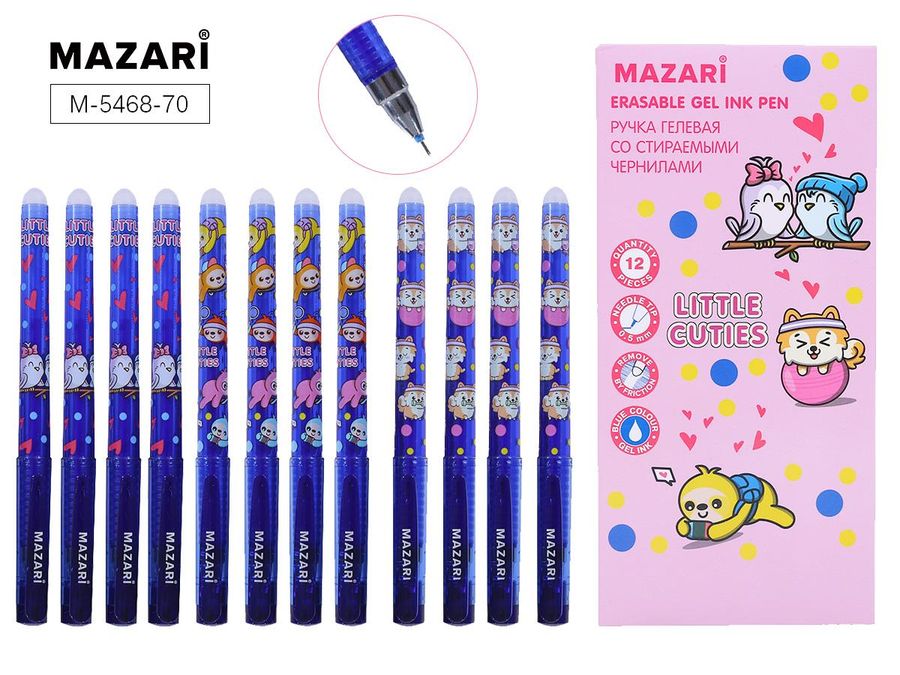 Ручка гелевая синяя Little cuties стираемая MAZARI M-5468-70