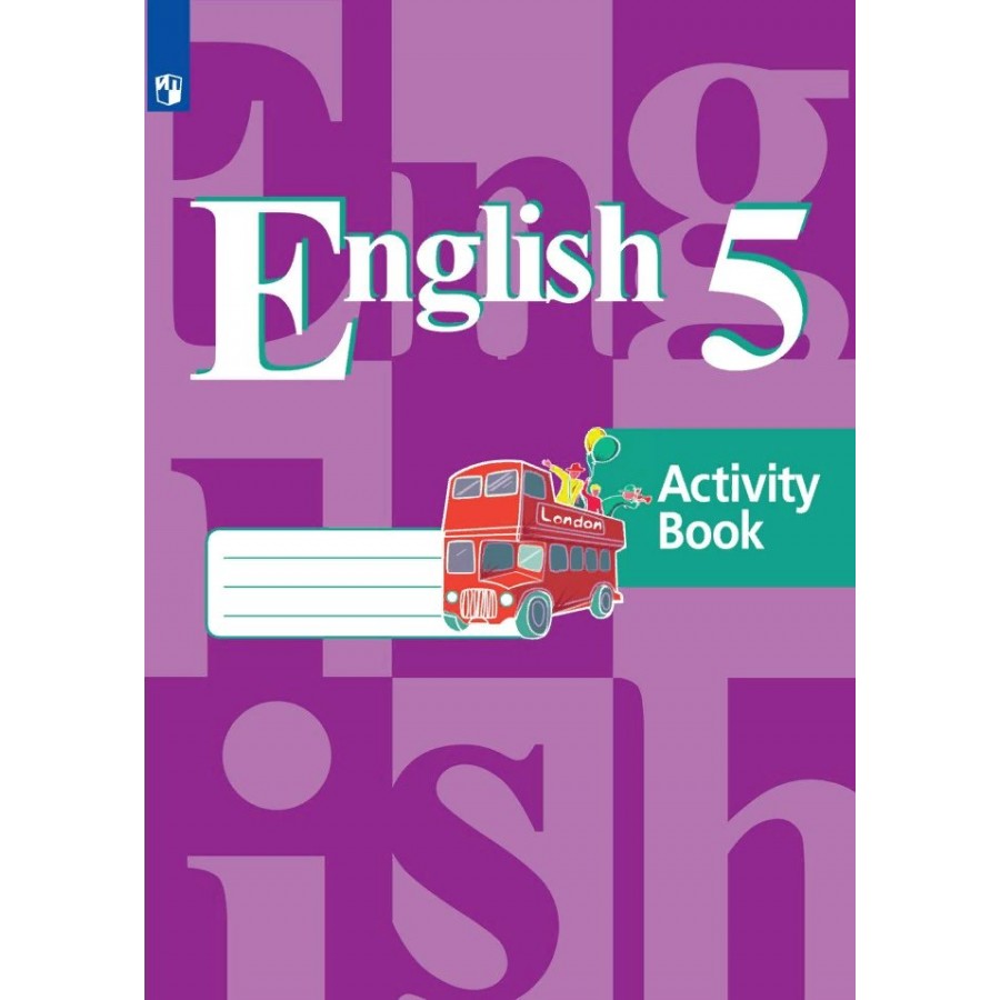 Английский язык 5 класс sporting