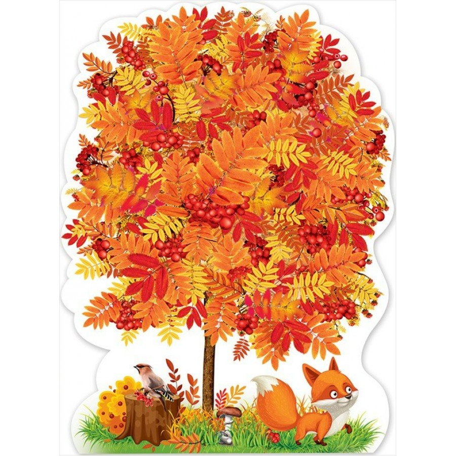 Плакат дерево осень