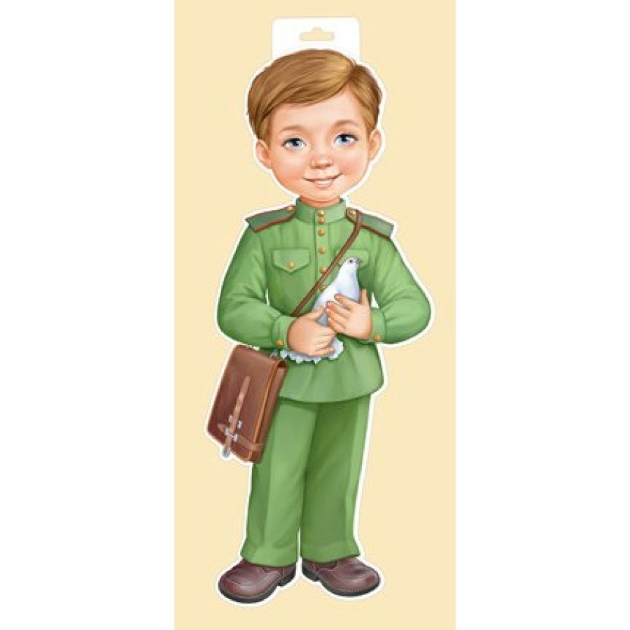 Мальчик в военной форме рисунок