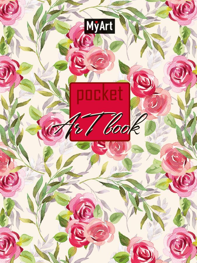 MyArt Pocket ArtBook Розы