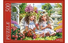 Два ангела в саду
