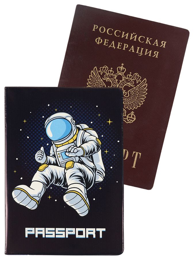 Обложка для паспорта ПВХ Slim Космонавт MILAND ОП-0245