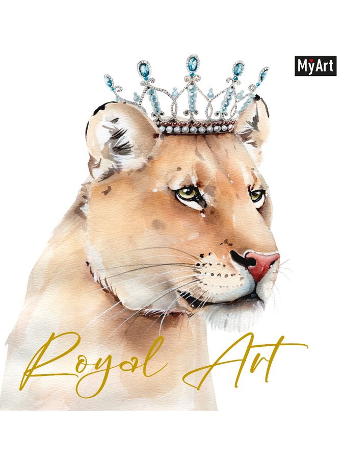 MyArt. Royal Art. Скетчбук. Львица