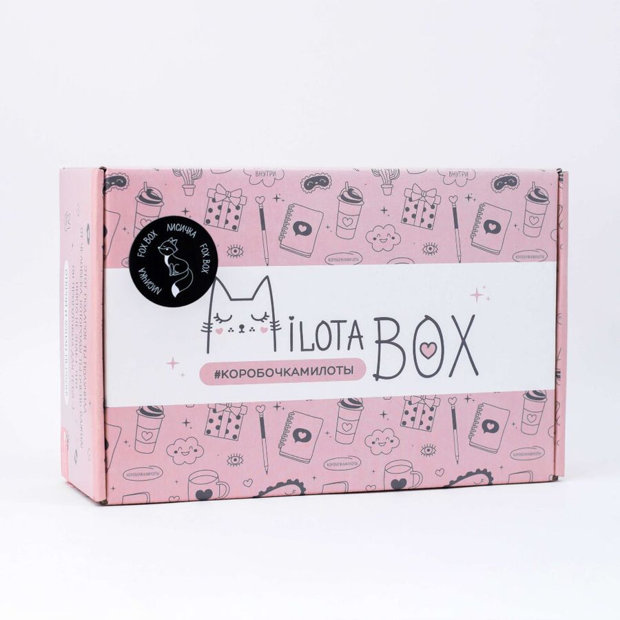 MilotaBox FoxBox коробочка с сюрпризом 28,5х18,5х9,5см ILIKEGIFT MB096