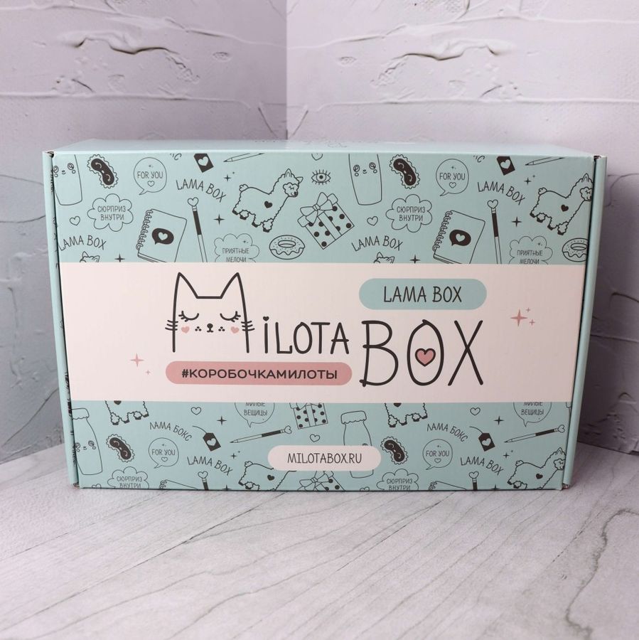 MilotaBox Lama Box коробочка с сюрпризом 28,5х18,5х9,5см ILIKEGIFT MB107