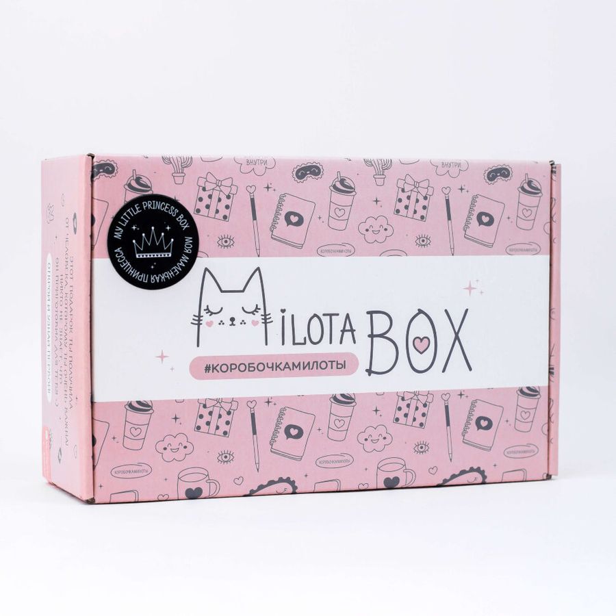 MilotaBox Princess Box коробочка с сюрпризом 28,5х18,5х9,5см ILIKEGIFT MB110