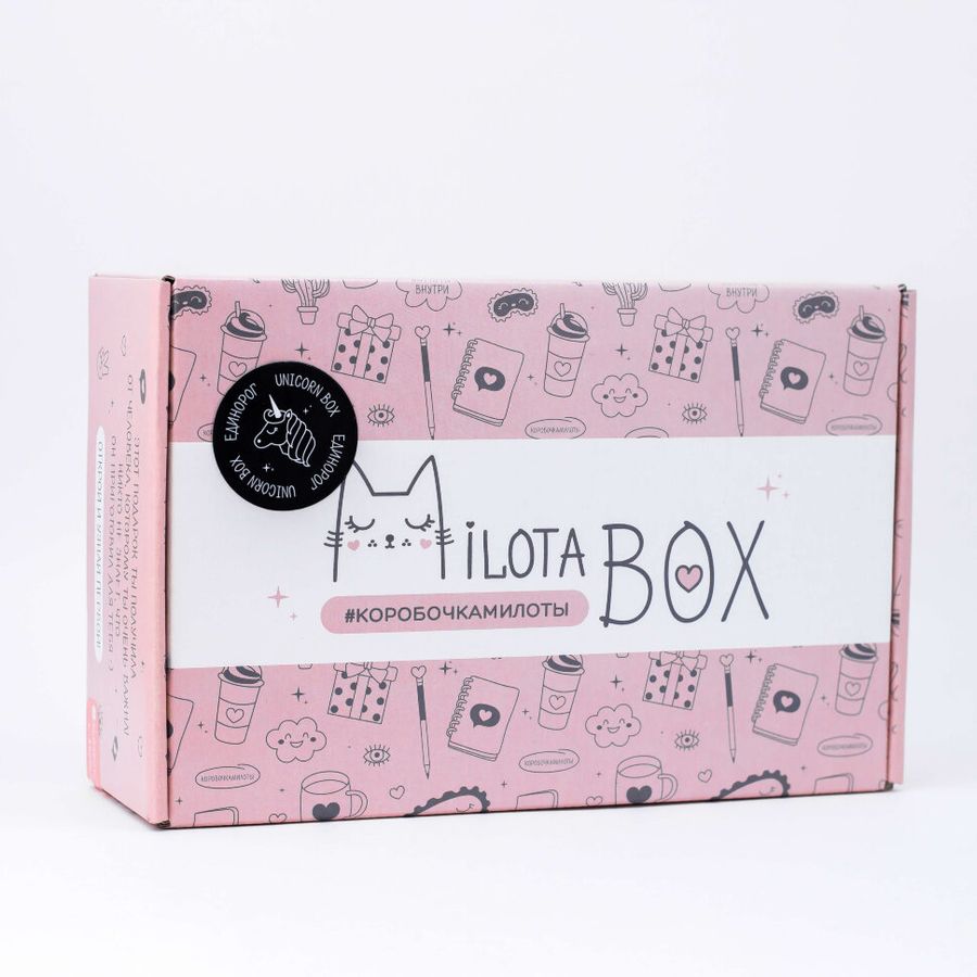 MilotaBox Unicorn Box коробочка с сюрпризом 28,5х18,5х9,5см ILIKEGIFT MB104