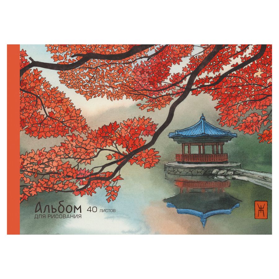 Альбом для рисования А4 40л склейка Японский сад мат. лам. 110г/м2 Listoff А402414 (уни)