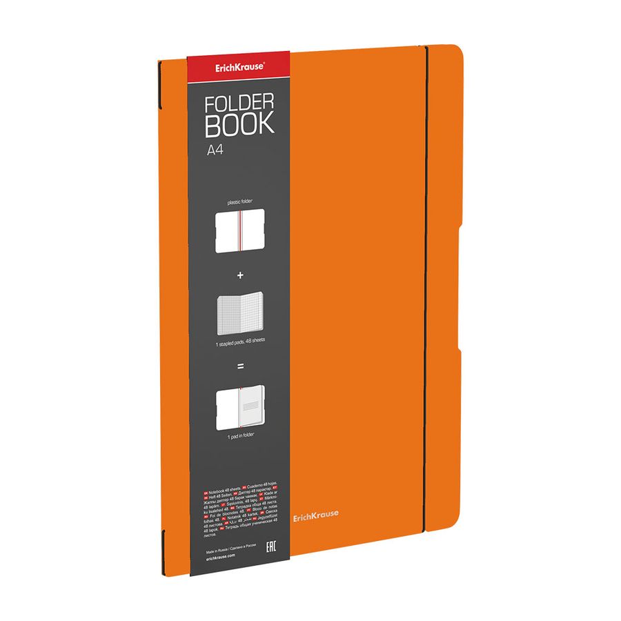 Тетрадь А4 48л клетка Однотон съемная пласт.обл. FolderBook Neon оранжевый ERICH KRAUSE 56106