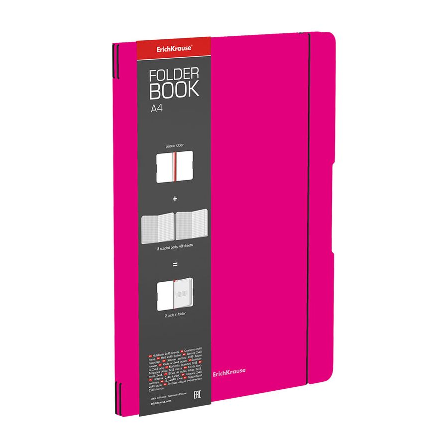 Тетрадь А4 96л клетка Однотон 2x48 съемная пласт.обл. FolderBook Neon розовый ERICH KRAUSE 56103