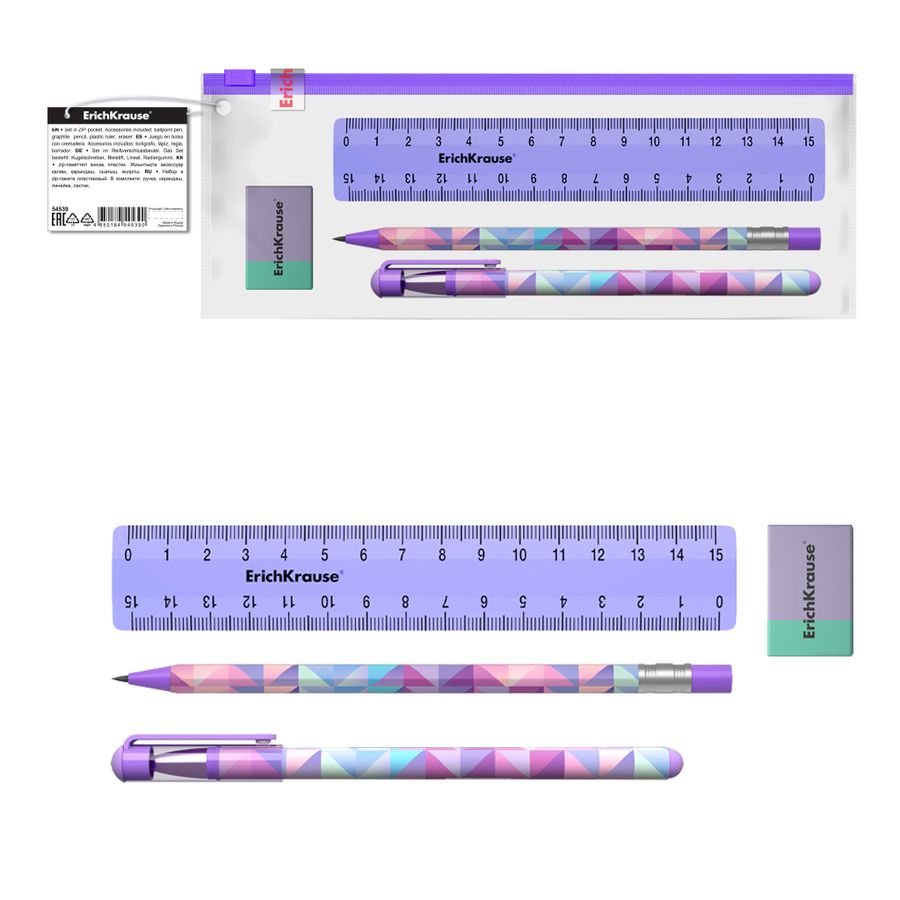 Ручка шариковая Набор 1шт в zip-пакете + линейка, карандаш, ластик Magic Rhombs 54539
