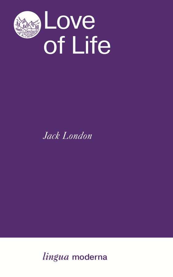 Love of Life | Лондон Д.