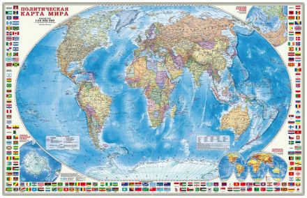 Карта мира Политическая с флагами М1:24 80х124см ГЕОДОМ ЦБ264