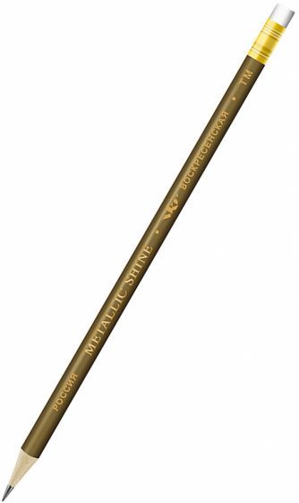 Карандаш чернографитный ТМ Metallic shine золотой круглый с ластиком ВКФ 1-1611