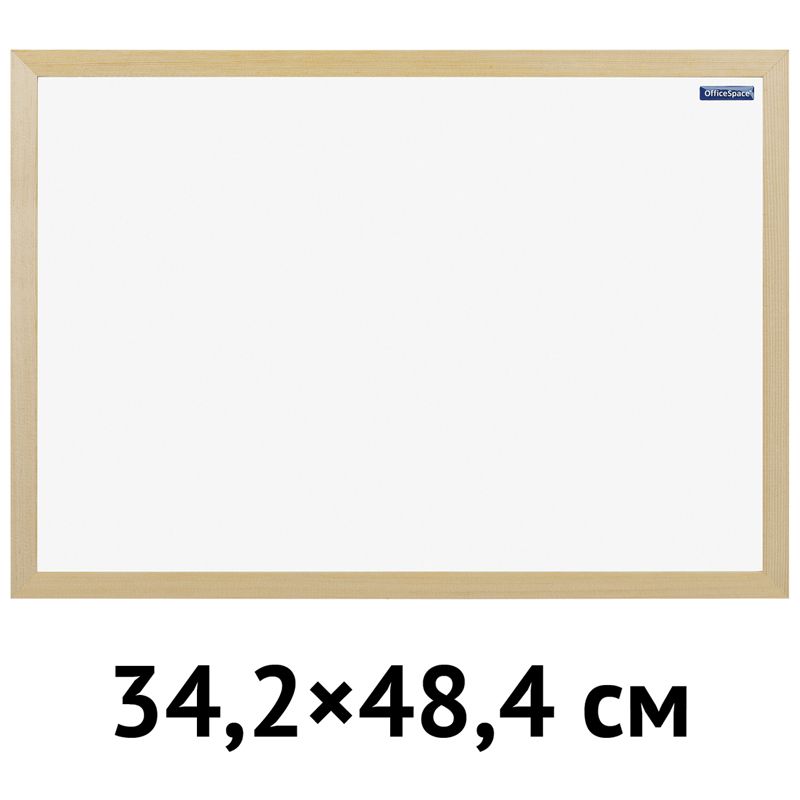 Доска магнитно-маркерная 342х484мм деревянная рамка OfficeSpace 307404