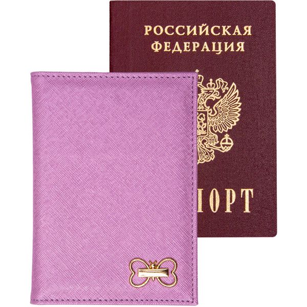 Обложка для паспорта кож.зам Butterfly розовая deVENTE 1030486