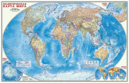 Карта мира Политическая М1:25 80х124см ГЕОДОМ ЦБ274