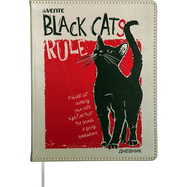 Дневник универсальный интег.обл. Black Cats Rule иск.кожа шелкограф. отстрочка ляссе deVENTE 2020493