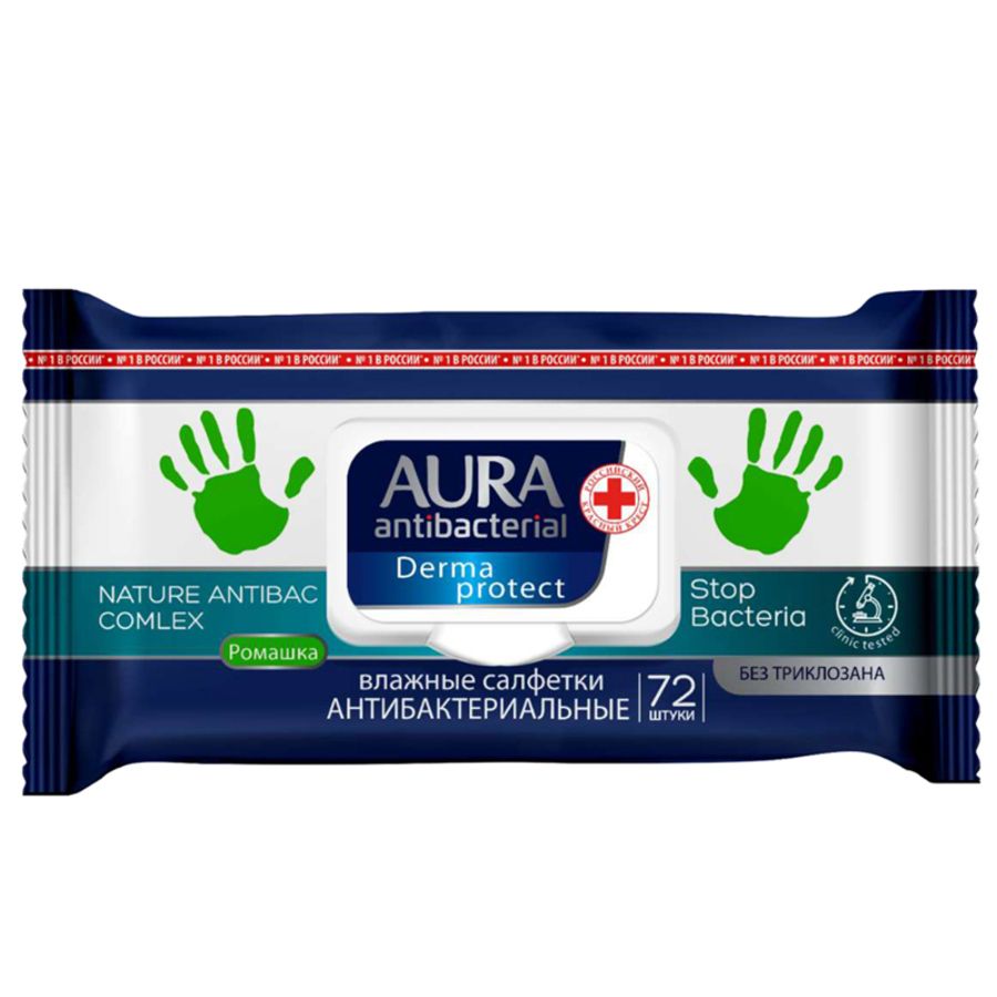 Салфетки влажные Derma Protect 72шт антибактериальные с ромашкой пласт.клапан Aura 4607068620681