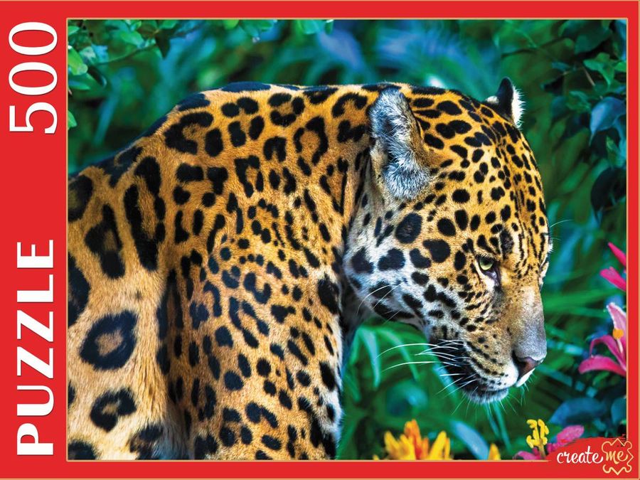 Пазлы 500 элементов Леопард в тропиках РЫЖИЙ КОТ ШТ500-3886